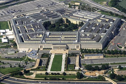 Еще несколько стран лишились приоритета в военной помощи США