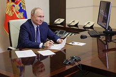 Владимир Путин