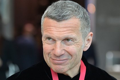 Соловьев поиронизировал над называющей его главным рупором Путина статьей
