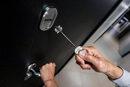 В российском городе выставили на продажу трешку за 95 тысяч рублей