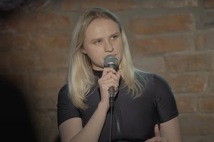 Популярная юмористка рассказала о смешном случае на нудистском пляже