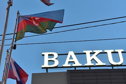 Представителей консульства допустили к задержанным в Баку россиянам