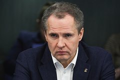 Вячеслав Гладков