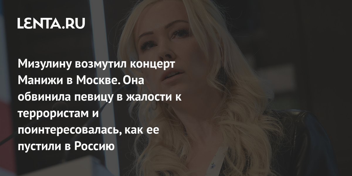 lenta.ru
