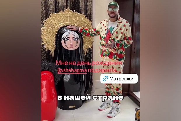 Вводная картинка