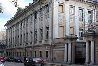 В центре Москвы собрались избавиться от 250-летнего дома-памятника 