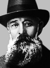 Николай Тихомиров