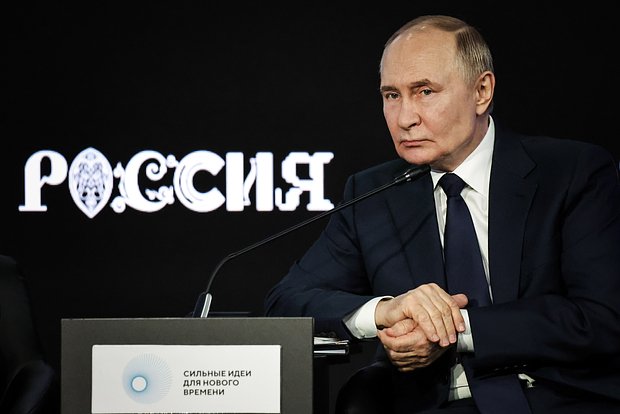 Вводная картинка