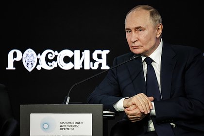 На Украине сделали признание о Путине