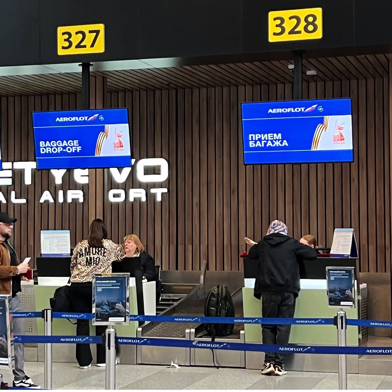 Фото: Наталья Селиверстова / РИА Новости