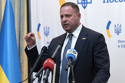 Ермака обвинили в движении Украины к авторитаризму