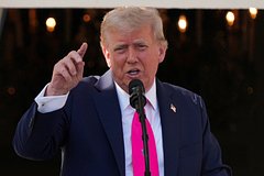 Дональд Трамп
