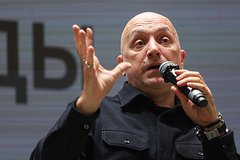 Захар Прилепин