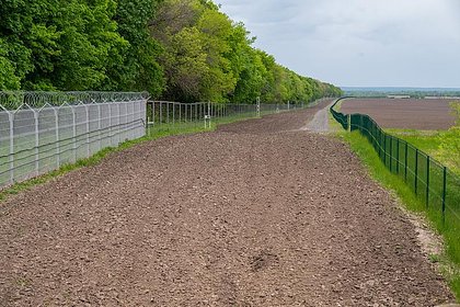 Обстановку у границы Курской области оценили
