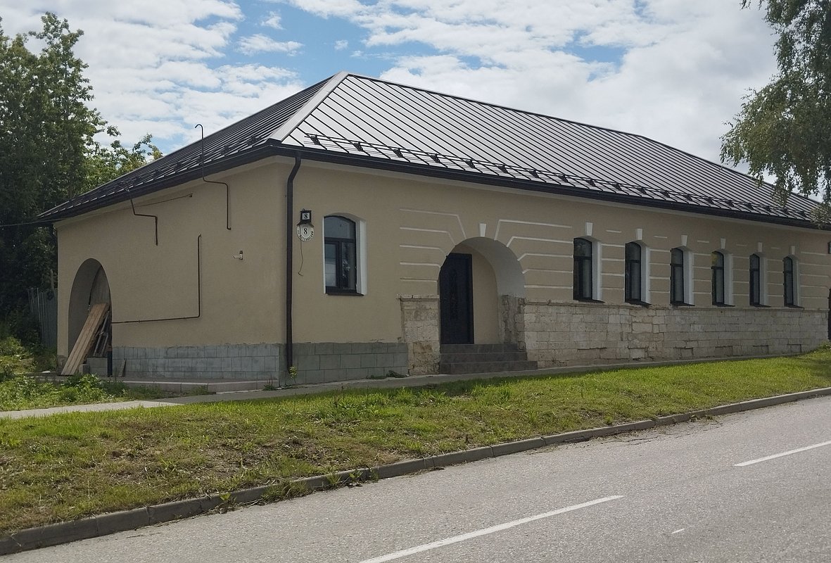 Музей «Старицкая вольная аптека провизора Ивана Щукина» в Аптекарском переулке, Старица