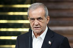 Масуд Пезешкиан
