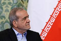 Масуд Пезешкиан