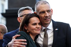Светлана Тихановская и Сергей Тихановский