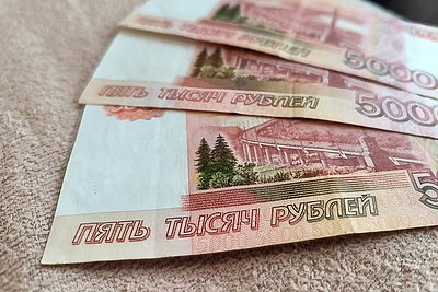 Россиянам напомнили о риске автоматического взыскания долгов по налогам