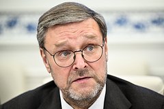 Константин Косачев