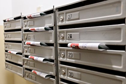 Россиянам назвали способ сэкономить на ЖКУ