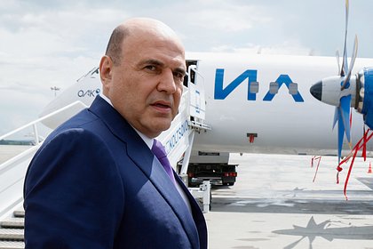 Мишустин осмотрел самолет Ил-114-300
