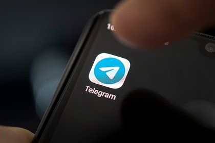 В Госдуме оценили возможность блокировки Telegram