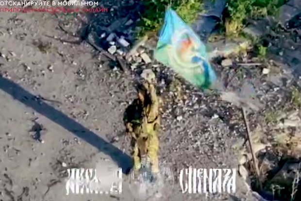 Вводная картинка