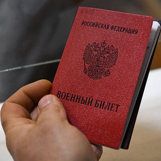 https://icdn.lenta.ru/images/2025/07/08/18/20250708183544301/square_320_78522a0bfba63bbbb4c9d125f05b25ea.jpg