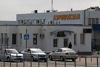 На юге России открывается аэропорт, не работавший с начала СВО. Когда начнут летать самолеты и сколько будут стоить билеты? 