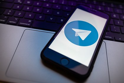 В России произошел сбой в работе популярного мессенджера
