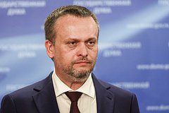 Андрей Никитин