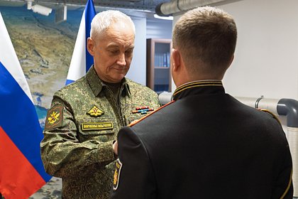 Белоусов вручил медали «Золотая Звезда» участвовавшим в СВО российским бойцам