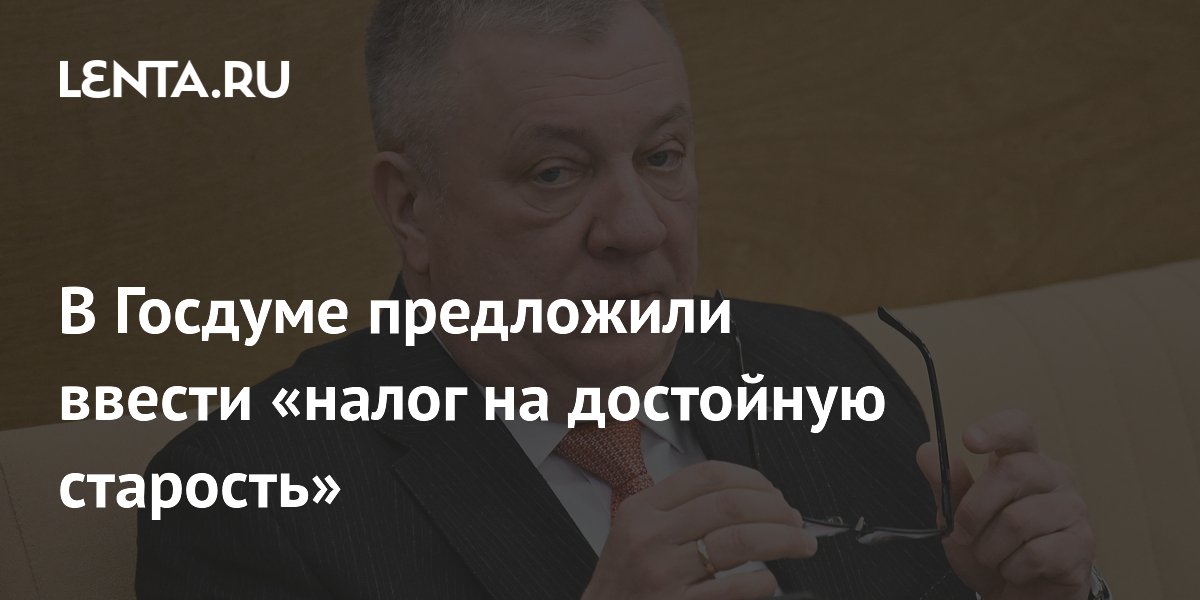 lenta.ru