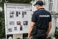 Уральский киллер стал самым разыскиваемым преступником России. В чем его обвиняют и почему не могут поймать уже 34 года?
