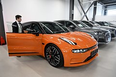 news_image