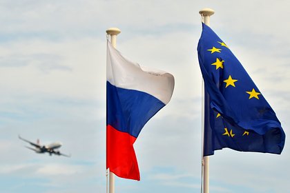 Названо условие для сближения России и Европы