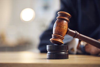 Учительницу приговорили к тюрьме за секс с 15-летним школьником