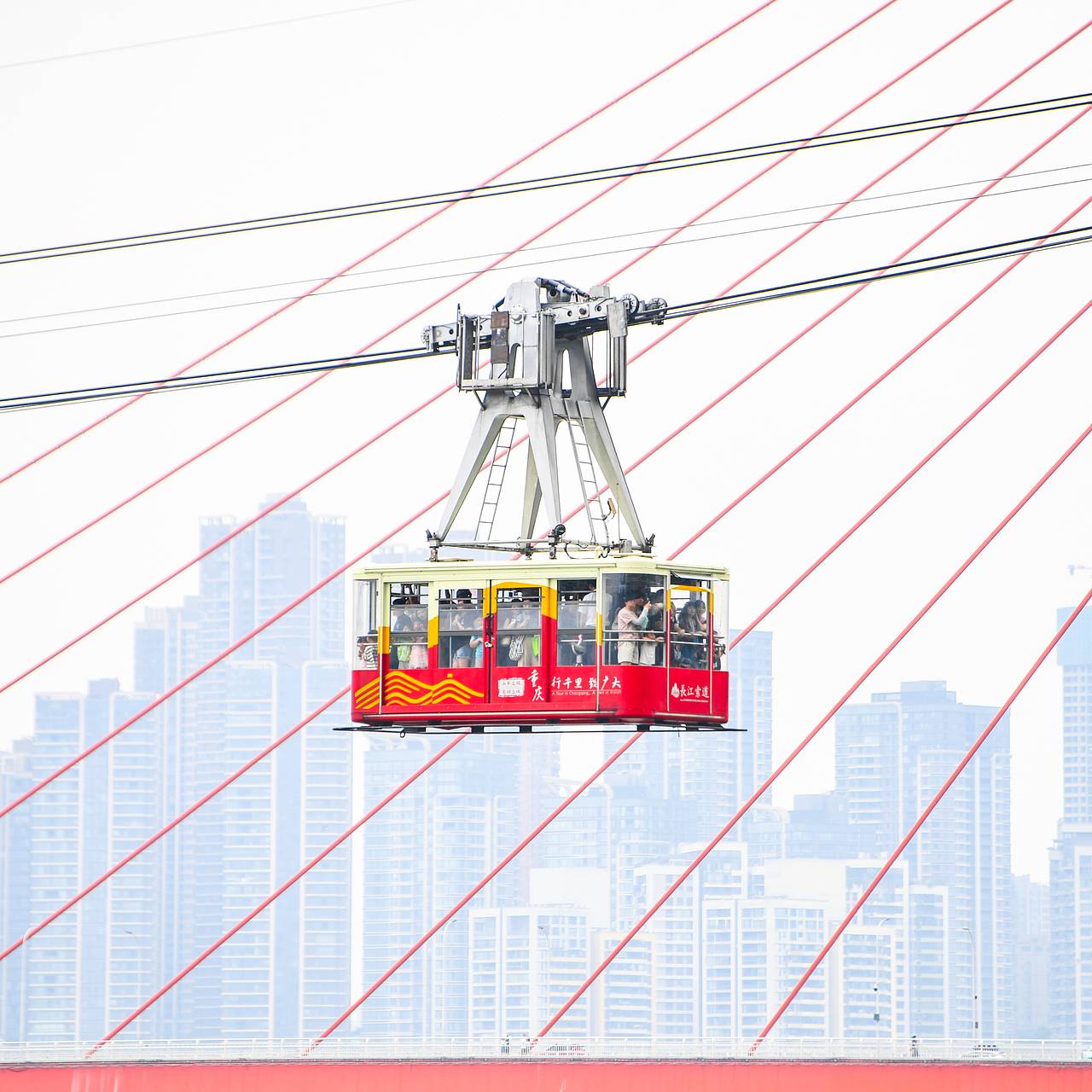 В России откроют канатную дорогу в соседнюю страну