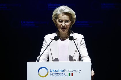 Депутатов ЕП вынудили отозвать подписи под вотумом недоверия фон дер Ляйен