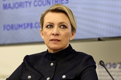 Захарова ответила на требование Мерца к России выплатить Украине сотни миллиардов евро