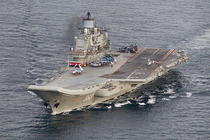 Единственный российский авианосец захотели пустить на металлолом