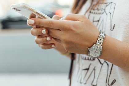 Жителей российского региона предупредили об ограничении мобильного интернета из-за БПЛА