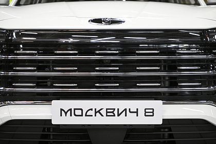 Новый «Москвич 8» все никак не появится в продаже. Почему сроки постоянно переносят?