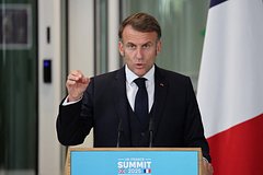 Эммануэль Макрон