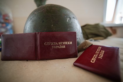 СБУ заочно обвинила украинского бизнесмена Курченко