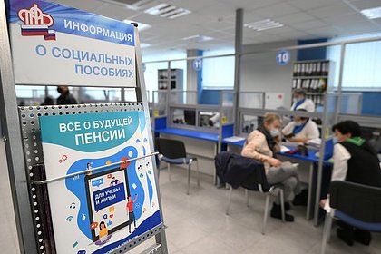 В Госдуме рассказали о повышении пенсий с 1 августа