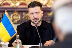 Владимир Зеленский