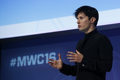 Дуров назвал ключевой навык для создания успешных компаний