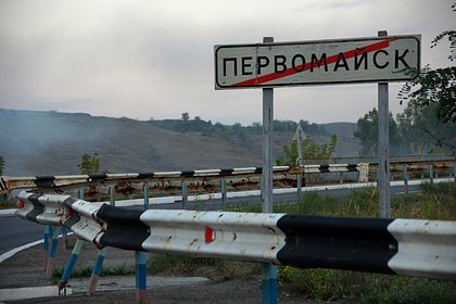 В России выявили города с одинаковыми названиями